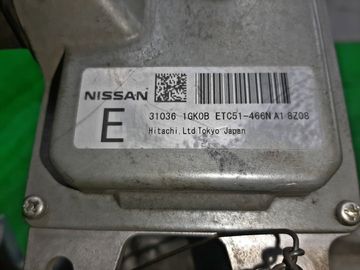 АКПП НА NISSAN SERENA C25 MR20DE
