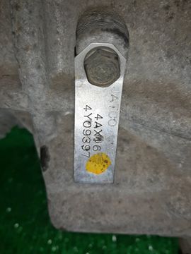 АКПП НА NISSAN SKYLINE V35 VQ25DD