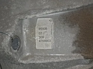 АКПП НА NISSAN TEANA J31 VQ23DE