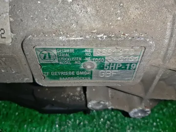 АКПП НА AUDI A4 8EC AMB
