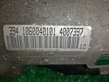 АКПП НА AUDI A4 8EC AMB