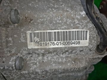 АКПП НА BMW X1 E84 N52B30AE