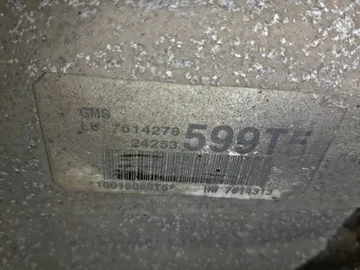 АКПП НА BMW X1 E84 N52B30AE