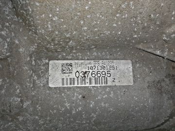 АКПП НА AUDI A6 4F2 CCE