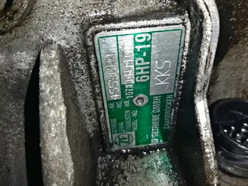 АКПП НА AUDI A6 4F2 CCE