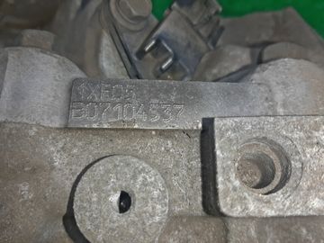 АКПП НА NISSAN SERENA C25 MR20DE