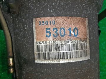 АКПП НА TOYOTA ALTEZZA GXE10 1G-FE