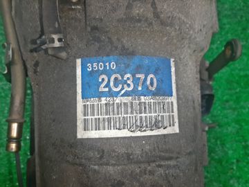 АКПП НА TOYOTA VEROSSA GX110 1G-FE