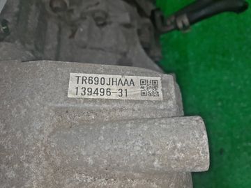 АКПП НА SUBARU LEGACY BR9 EJ253