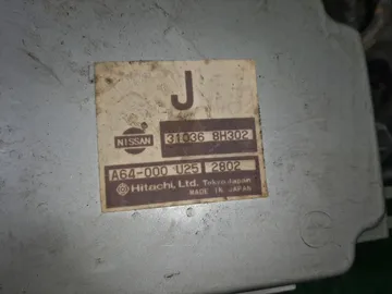 АКПП НА NISSAN X-TRAIL NT30 QR20DE