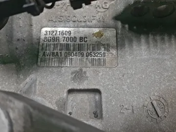 АКПП НА VOLVO S40 MS43 B4204S3