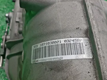 АКПП НА BMW 5-SERIES E61 N52B25AF