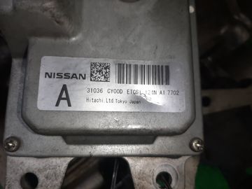 АКПП НА NISSAN SERENA CC25 MR20DE