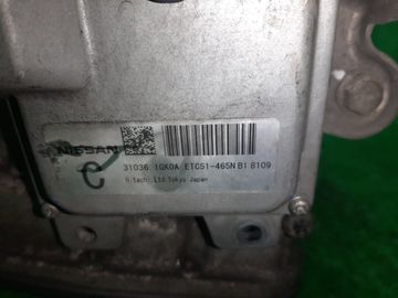 АКПП НА NISSAN SERENA CC25 MR20DE