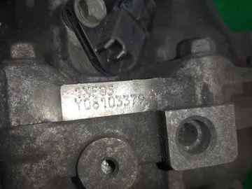 АКПП НА NISSAN SERENA CC25 MR20DE