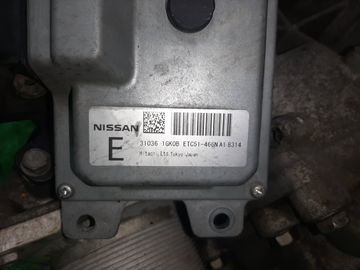 АКПП НА NISSAN SERENA CC25 MR20DE