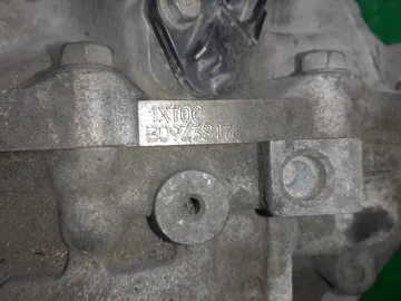 АКПП НА NISSAN SERENA CC25 MR20DE