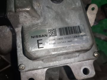 АКПП НА NISSAN SERENA CC25 MR20DE