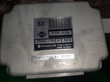 АКПП НА NISSAN SERENA TC24 QR20DE