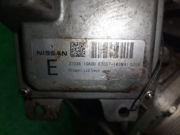 АКПП НА NISSAN SERENA CC25 MR20DE