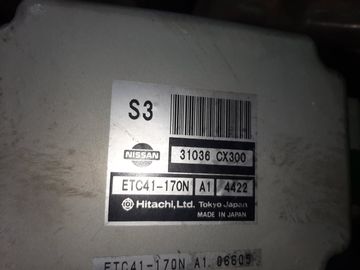 АКПП НА NISSAN SERENA TC24 QR20DE