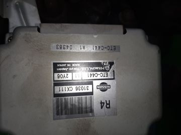 АКПП НА NISSAN SERENA TC24 QR20DE