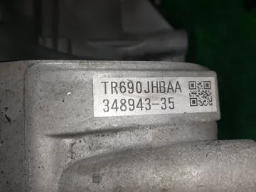 АКПП НА SUBARU LEGACY BR9 EJ253