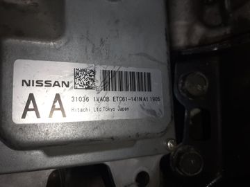 АКПП НА NISSAN SERENA C26 MR20DD