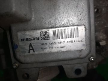 АКПП НА NISSAN SERENA C25 MR20DE