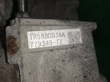 АКПП НА SUBARU IMPREZA GK7 FB20