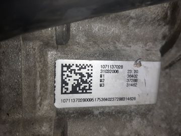 АКПП НА AUDI A4 8EC BWE