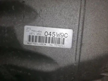 АКПП НА BMW X5 E70 N52B30AF