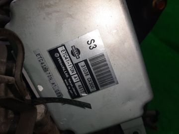 АКПП НА NISSAN SERENA TC24 QR20DE