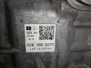 АКПП НА PORSCHE CAYENNE 958 M55.02