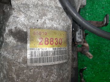 АКПП НА TOYOTA TOWN ACE NOAH SR50G 3S-FE