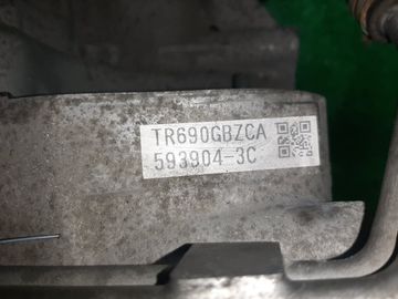 АКПП НА SUBARU FORESTER SJG FA20