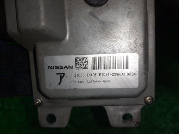 АКПП НА NISSAN LAFESTA B30 MR20DE