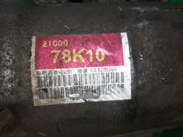 АКПП НА SUZUKI ESCUDO TDA4W J24B