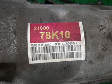 АКПП НА SUZUKI ESCUDO TDA4W J24B