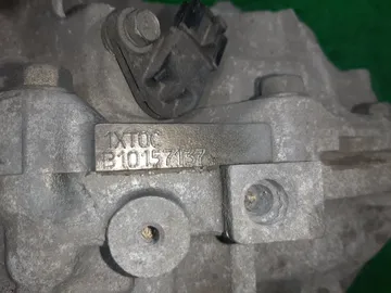 АКПП НА NISSAN SERENA C25 MR20DE