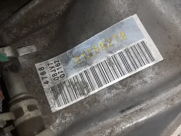 АКПП НА VOLVO V50 MW66 B5244S5