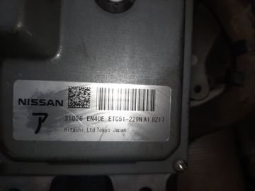 АКПП НА NISSAN LAFESTA B30 MR20DE