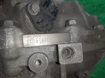 АКПП НА NISSAN SERENA C25 MR20DE