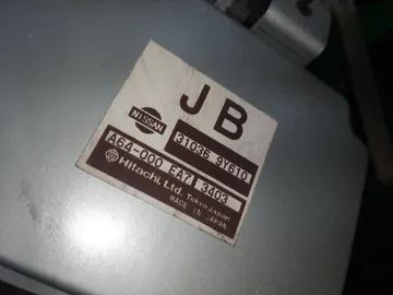 АКПП НА NISSAN TEANA J31 VQ23DE
