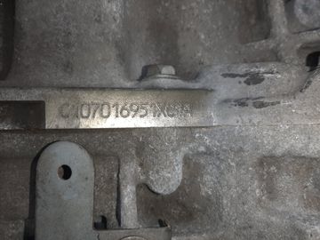 АКПП НА NISSAN CUBE Z12 HR15DE