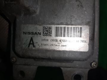АКПП НА NISSAN SERENA C25 MR20DE