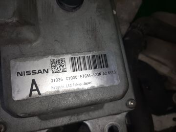 АКПП НА NISSAN SERENA C25 MR20DE