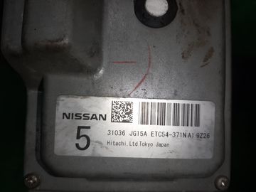 АКПП НА NISSAN X-TRAIL NT31 MR20DE