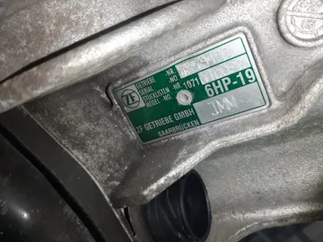 АКПП НА AUDI A6 4F2 AUK