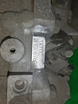 АКПП НА NISSAN SERENA C25 MR20DE